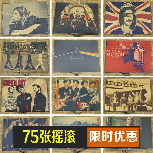 浙江中医药大学滨江学院毕业证制作