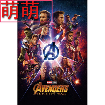 怎么买假的南非驾照