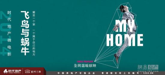 阿拉斯加大学学士证书