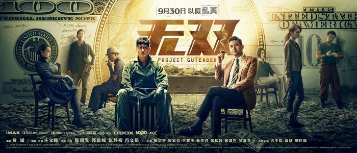 制作利比亚